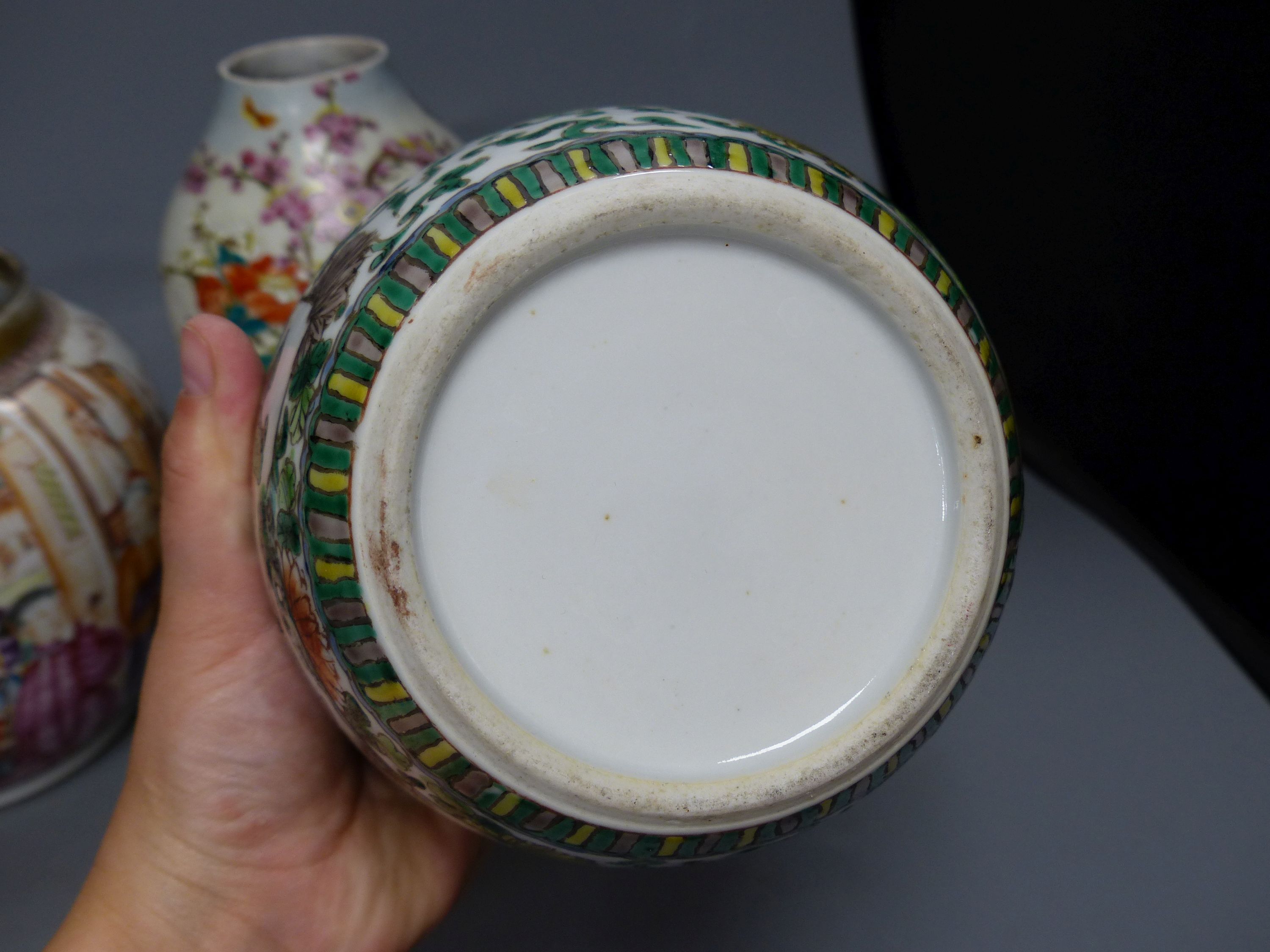 A group of mixed Chinese/Japanese ceramics to include three various jars, a vase, a censer and a lacquer jug, tallest 23cm